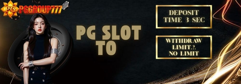 pg slot to