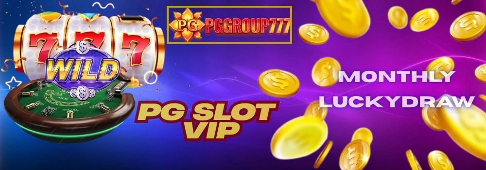 pg slot vip