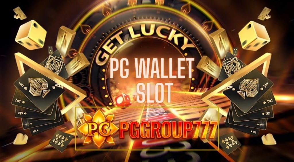 pg wallet slot