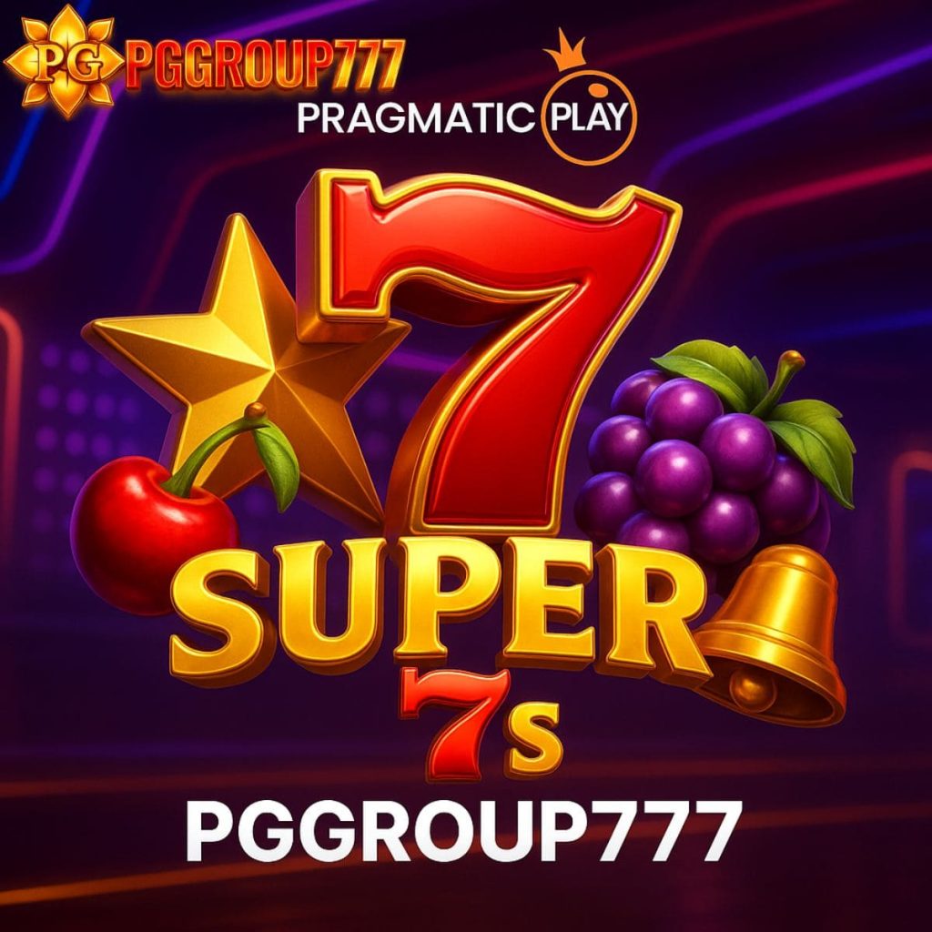 Super 7s