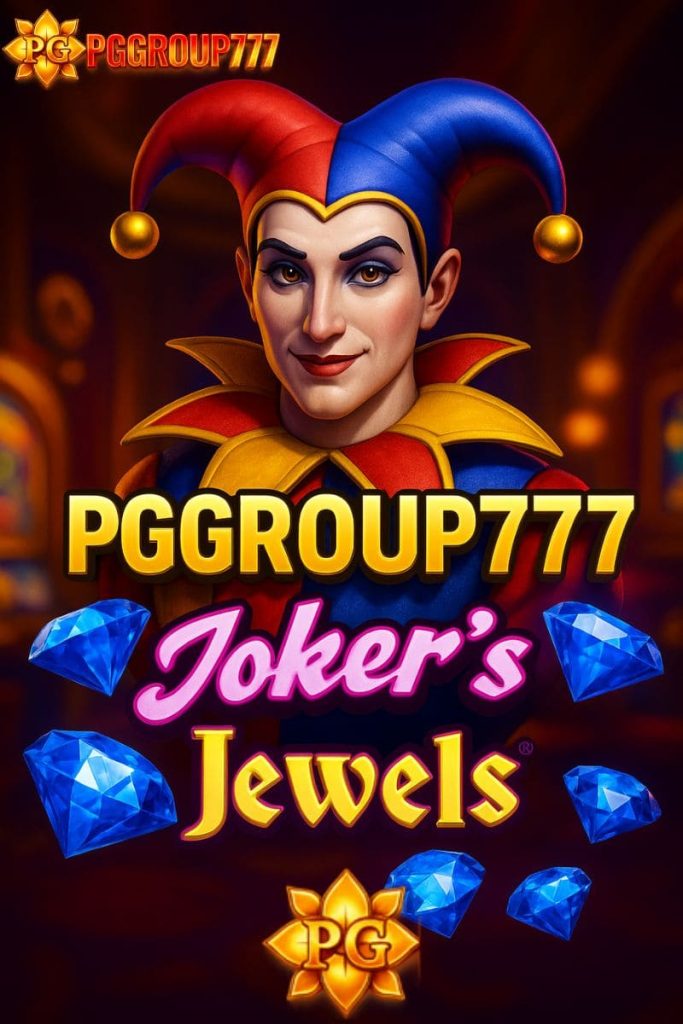 Joker’s Jewels