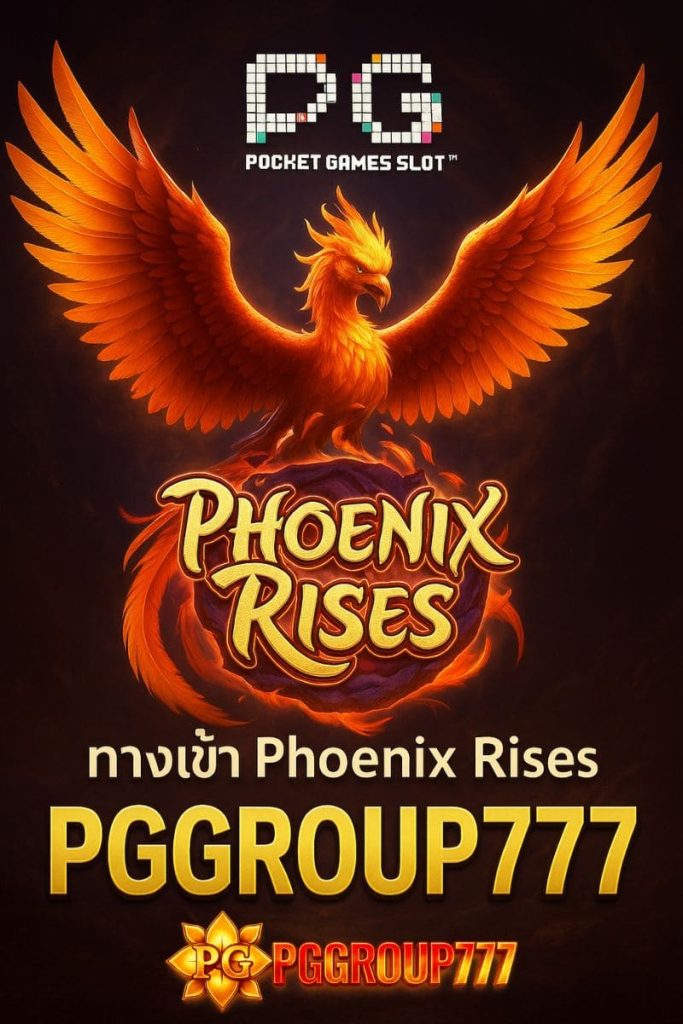 Phoenix Rises จาก PG Pocket Games