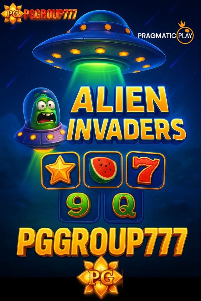 Alien Invaders M98 SLOT