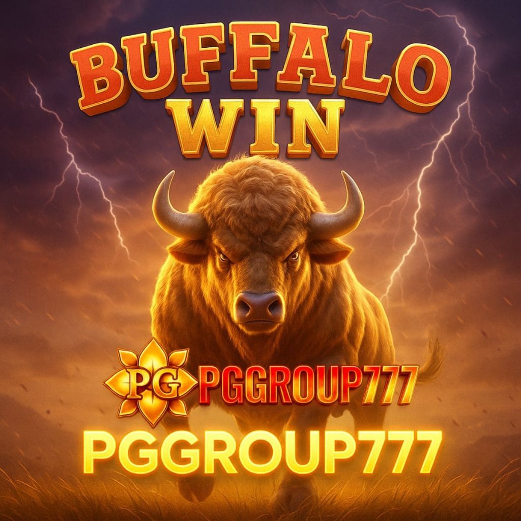 สล็อต Buffalo Win