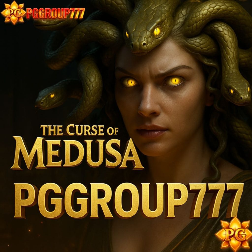 The Curse of Medusa