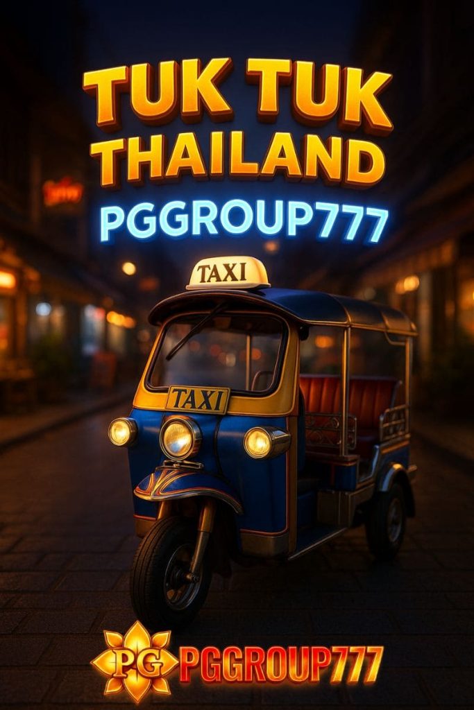 Tuk Tuk Thailand PG