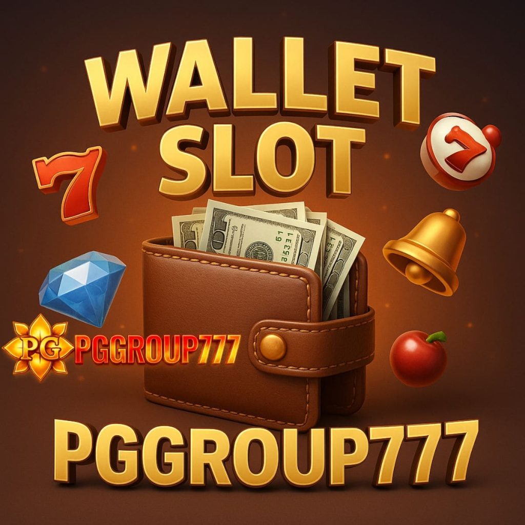 wallet slot